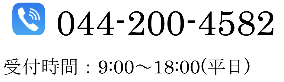 4436db