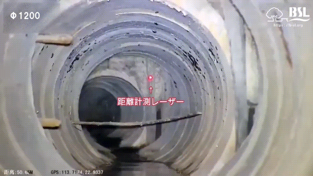 Φ1200管の映像°